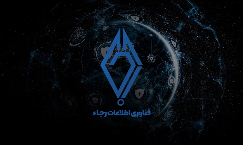 معرفی شرکت فناوری اطلاعات رجاء-RAJAPAM