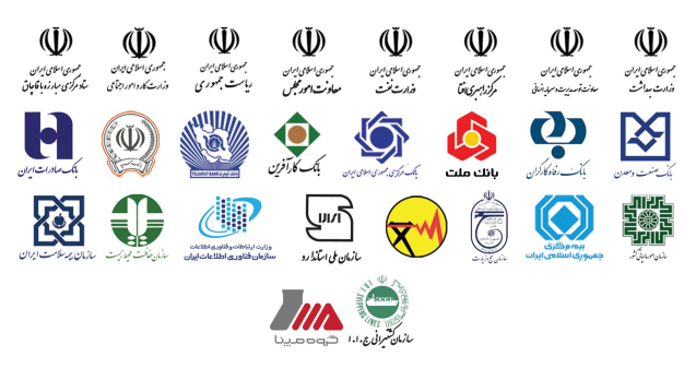 اعتماد سازمان‌های بزرگ به فناوری اطلاعات رجاء